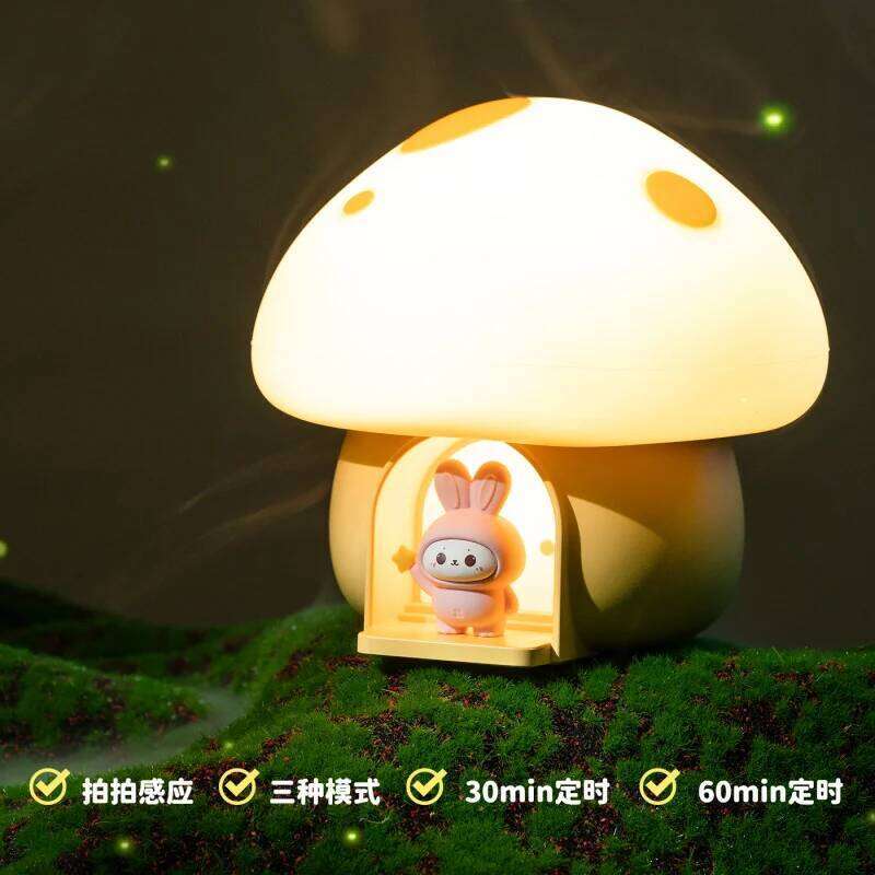 Mushroom Tap LightUSBRechargeable Creative Atmosphere Night Light Dormitory Bedroom Bedside Cute Timed Silicone Table Lamp Z260227