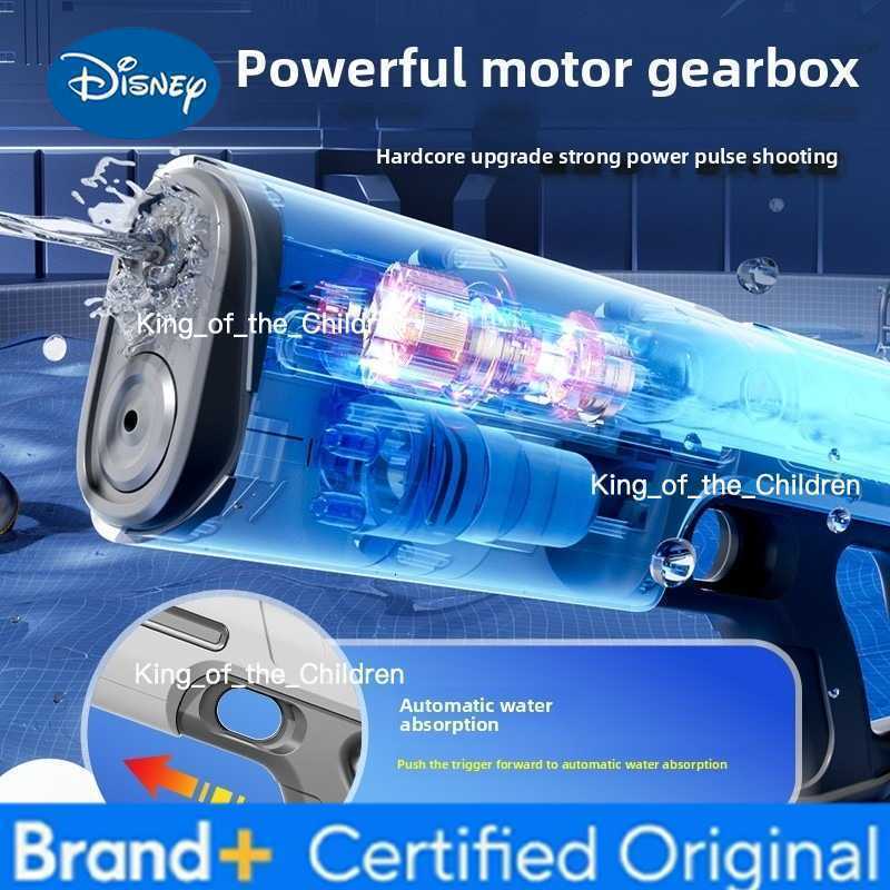 Disney Childrens Fully Automatic Water Storage Gun Large Capacity Electric Water Absorbing Toy Gun Summer Outdoor Water Toy Gift H260227