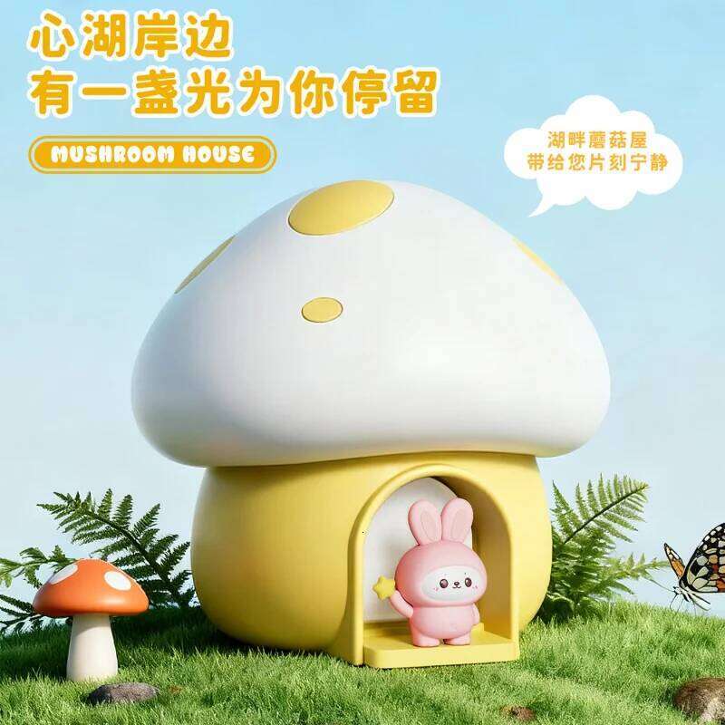 Mushroom Tap LightUSBRechargeable Creative Atmosphere Night Light Dormitory Bedroom Bedside Cute Timed Silicone Table Lamp Z260227