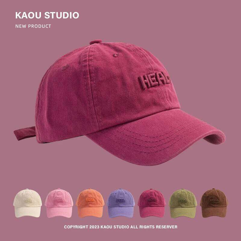 INS Embroidered Baseball Korean Style Spring and Autumn All-Match Peaked Cap Face-Looking Small Trendy Men's Hat Z260226