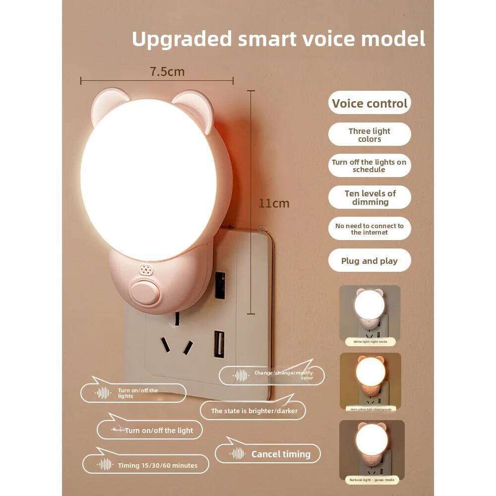 Smart Voice Night - Sound-Activated Sensor Bedside Sleep Companion Light Remote Control Desk Lamp for Bedroom Z260227