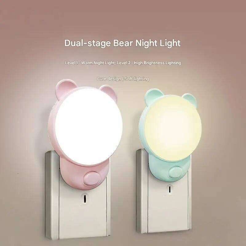 Night bedroom sleep children's soft light eye protection lamp, sleeping light, plug-in energy-saving bedside lamp Z260227