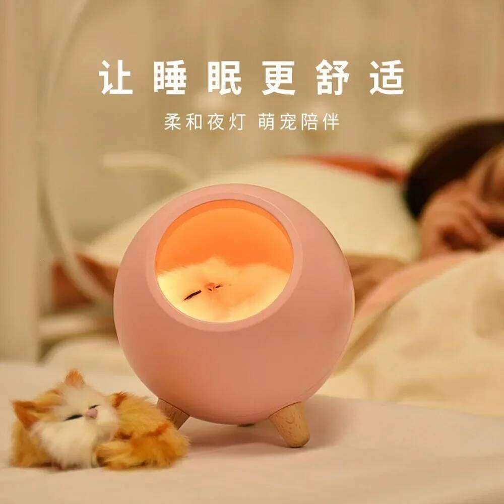 Little Cute House Night Light Kitten Bed With Sleeping USB Charging Touch Atmosphere Pet Cat Lights Z260227