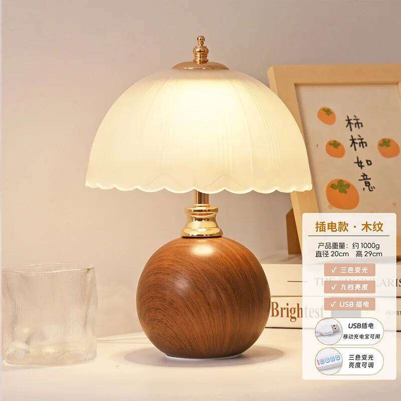Luxury Cream Table Lamp Creative Atmosphere Night Light for Bedroom Nightstand USB Plug Z260227