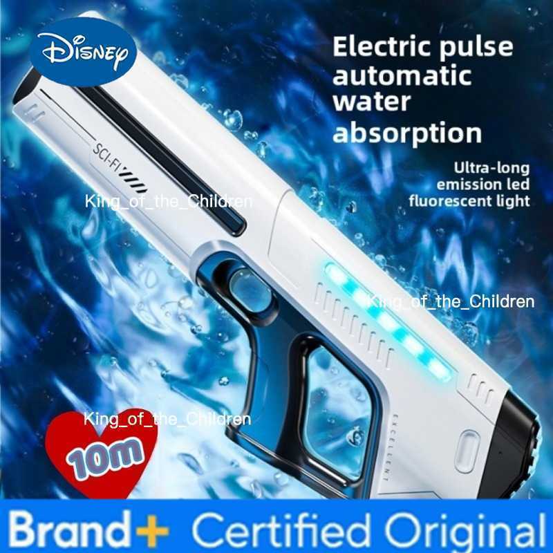 Disney Childrens Fully Automatic Water Storage Gun Large Capacity Electric Water Absorbing Toy Gun Summer Outdoor Water Toy Gift H260227