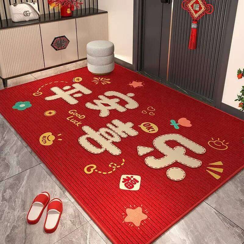 Chinese Lucky Theme Door Mat Safe in Out Pattern Anti Slip Entrance Pad Durable Festive Red Style Home Porch Indoor Decor H260226