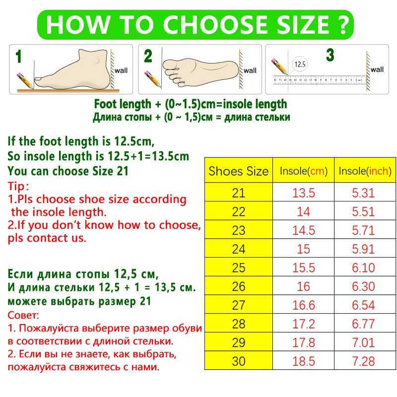 Kids Sneakers Size 21-30 Breathable Mesh, Non-Slip Sole, Casual Walking & Running Shoes for Boys & GirlsT260227