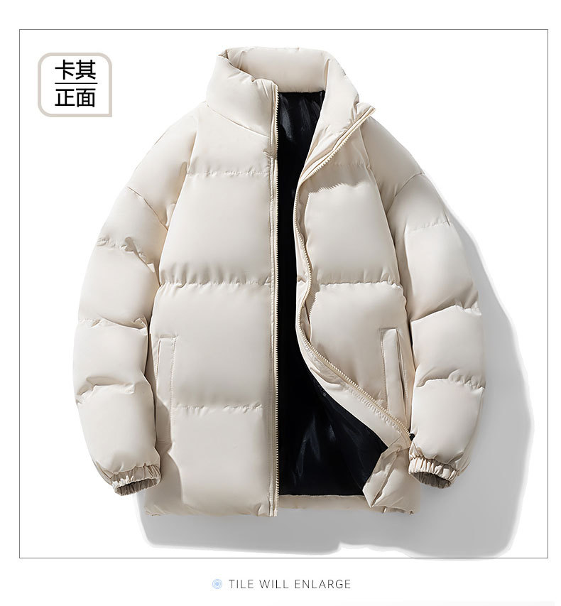 Men's 2026 New Winter & Autumn Thickened Casual Cotton Padded Jacket, Mid-Length Warm Parka for Men