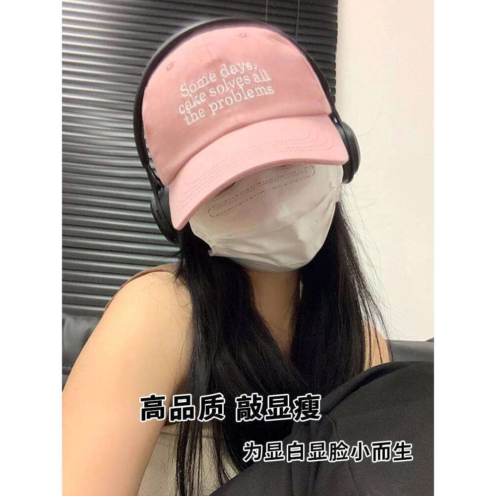 Street Hip-Hop Letter Embroidery Baseball Female Summer Korean Style Pink Hat Cotton Soft Peaked Cap Z260226