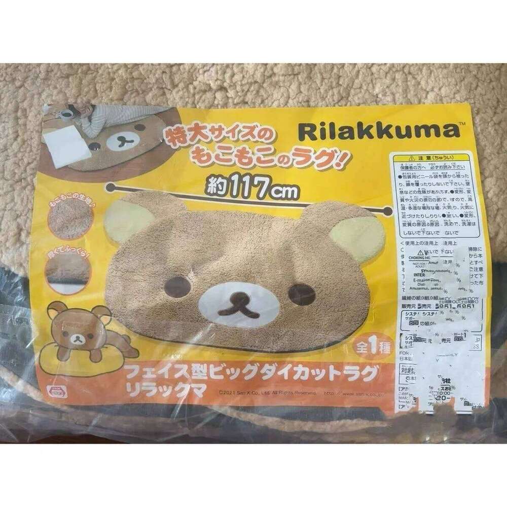 Kuna Rilakkuma Relaxed Bear Cartoon Cute Korea Soft Plush Floor Mat Home Bedroom Bedside Carpet H260226