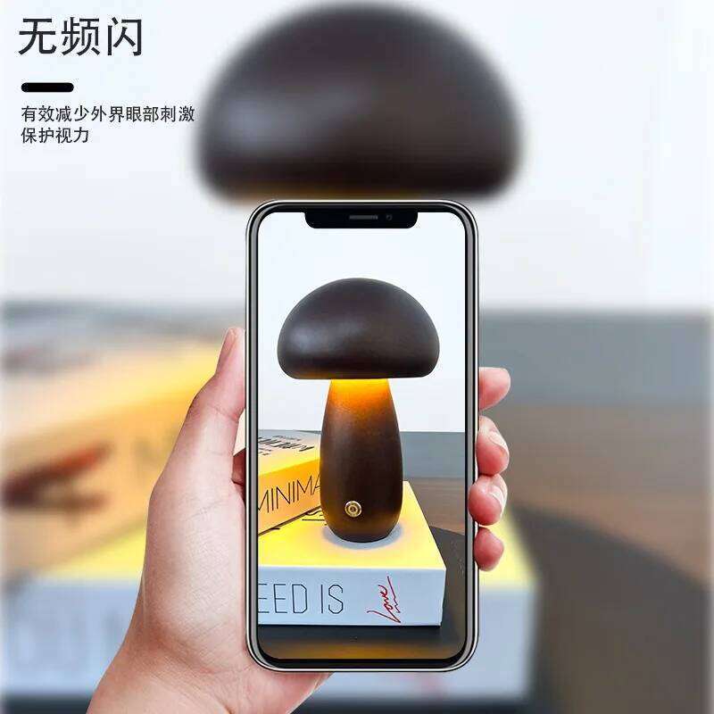 INS LED Light with Touch Switch Wooden Cute Mushroom Bedside Table Lamp for Bedroom Childrens Room Sleeping Night Lamps Z260227