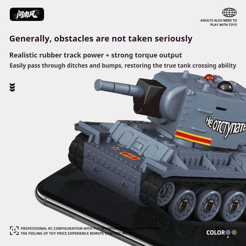 Mini Remote Control Tank Interactive Boy Gift Infrared Battle Full Proportion Toy RC Car For Boys Educational Fun Games H260227