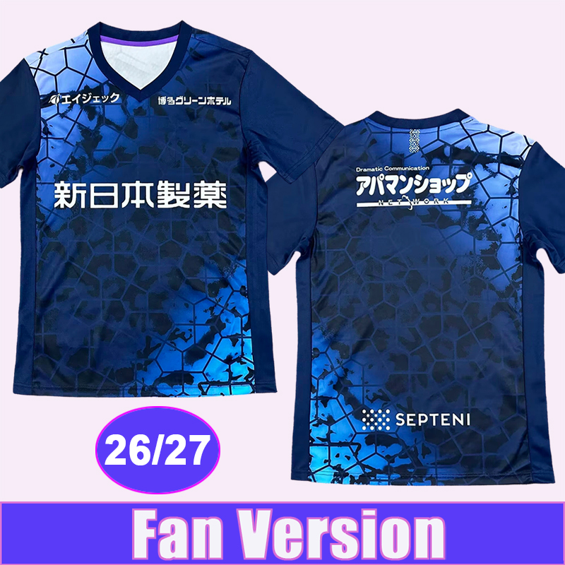 26 27 Avispa Fukuoka Mens Soccer Jerseys NARA YUZAWA INOUE KANAMORI KONNO JOGO BEN KHALIFA WELLINGTON IWASAKI Home Football Shirts