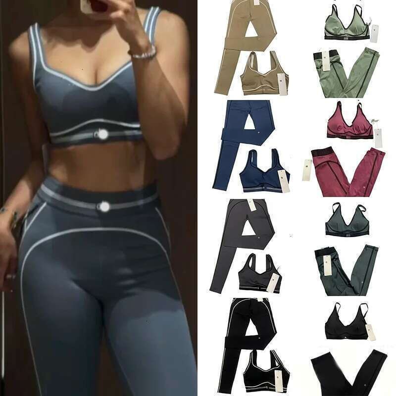 2026 NEW Designer Breathable Leggings Bra Aloismness Soft Elastic Socks Outfits Pants Fitness Wear Set Aloismness Women Clothe Shorts Sports Bra A5