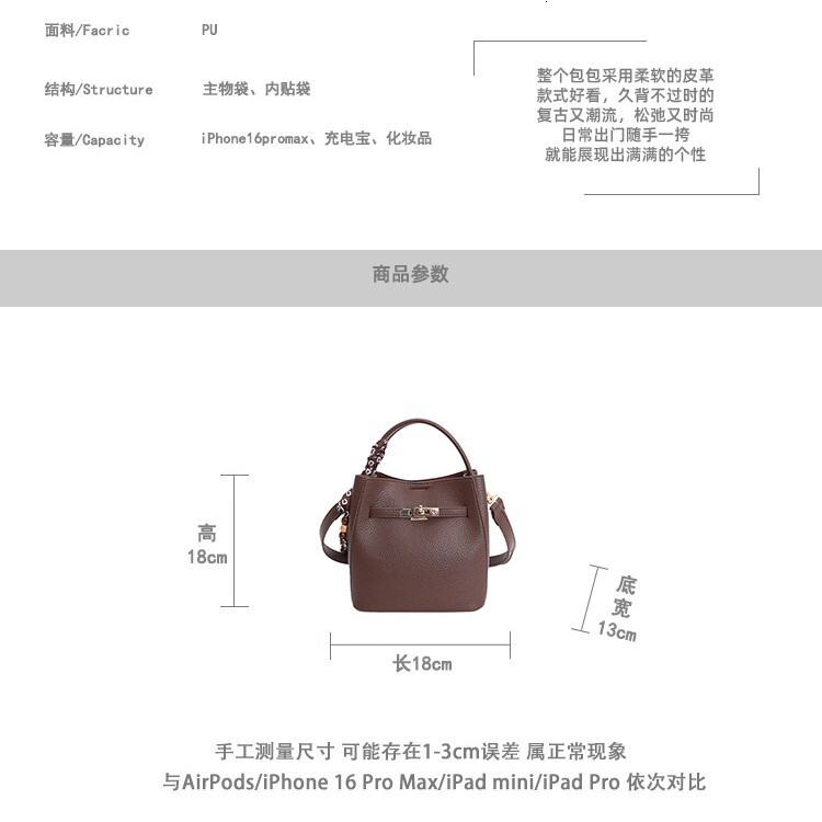 2026 Luxury Bag High-end Bucket Bag New Model, Handbag And Crossbody Bag, Niche Design, Versatile And Stylish, Korean-style Shoulder Bag For Women - view 5