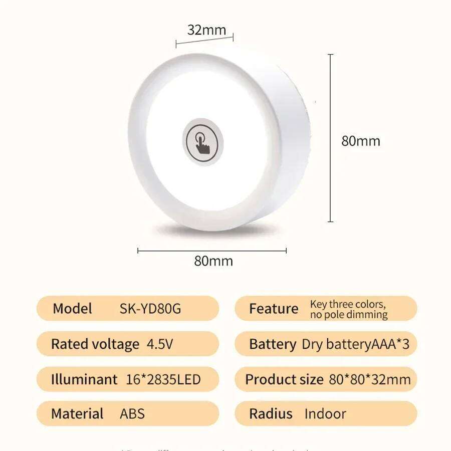 Mini LED Touch Button Need AAA Battery Magnetic Wall Light Dimmable Wireless Bedroom Kitchen Stair Night Lamp Z260227