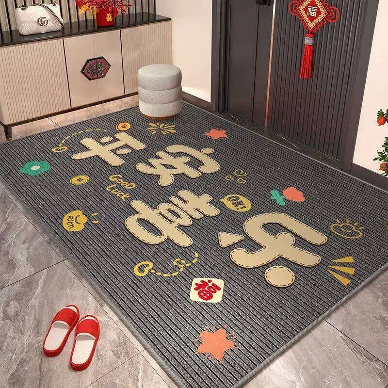 Chinese Lucky Theme Door Mat Safe in Out Pattern Anti Slip Entrance Pad Durable Festive Red Style Home Porch Indoor Decor H260226