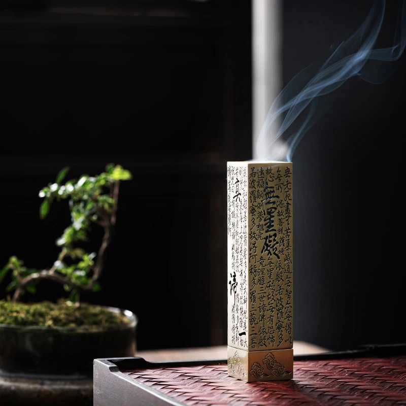 Incense Holder Brass Heart Sutra Engraved with Ash Catcher for Safe AromatherapyT260227