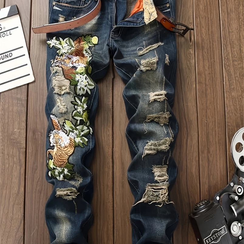 Mens Ripped Slim Biker Jeans 260206