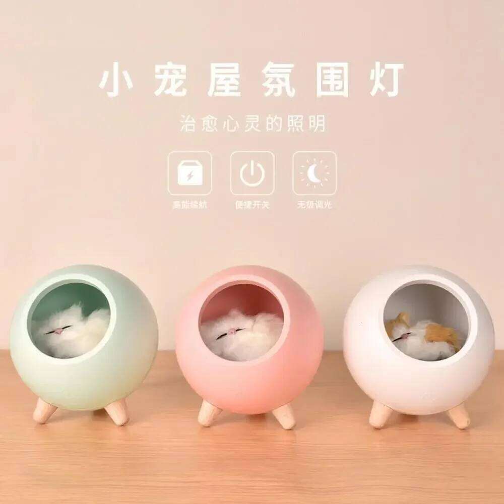 Little Cute House Night Light Kitten Bed With Sleeping USB Charging Touch Atmosphere Pet Cat Lights Z260227