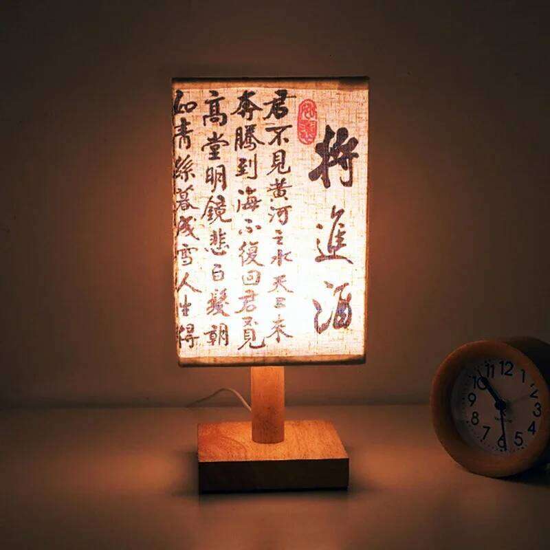 LED Decoration Table Lamps Simple Chinese Style Dimmable Plug Night Light Fabric Lampshade Square Bedroom Bedside Desk Lights Z260227