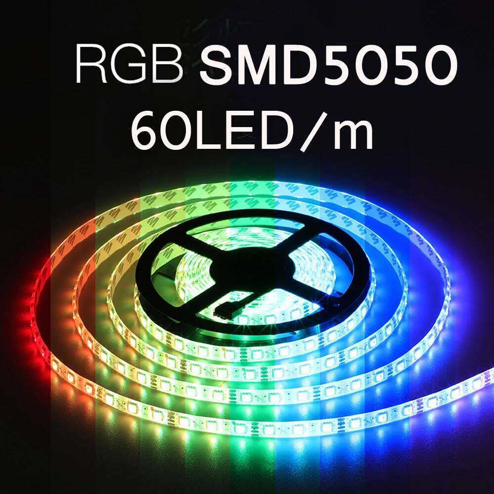 Led Strip 5050 RGB 12V 24V 5m 10m 20m 30m 50m 100m Flexible Light 6mm 10mm Tape 60LED/m High Brightness Ribbon Waterprof Decor Z260226
