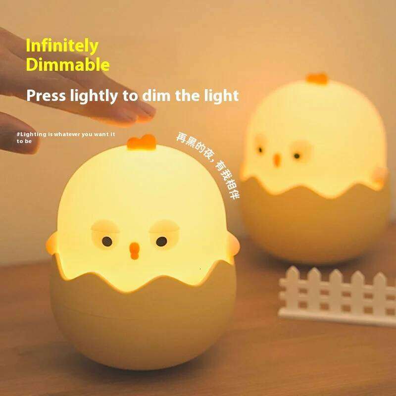 Led Children Touch Night Light Soft Silicone USB Rechargeable Bedroom Decor Gift Animal Egg Shell Chick Bedside Lamp Z260227