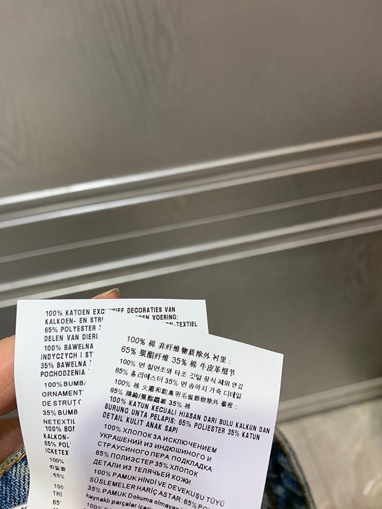 Women's Shorts Fashion Ostrich Plumes Denim High Quality 2024 Spring Hair Short Pants Lady