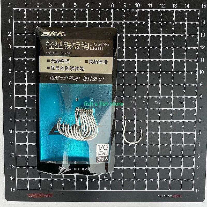 BKK 8070-3X-NP LURE FISHING HOOK High Carbon Steel Iron Plate Sturgeon Tackle Ocean Boat Sea Rock Beach Fishing Hook Z260228