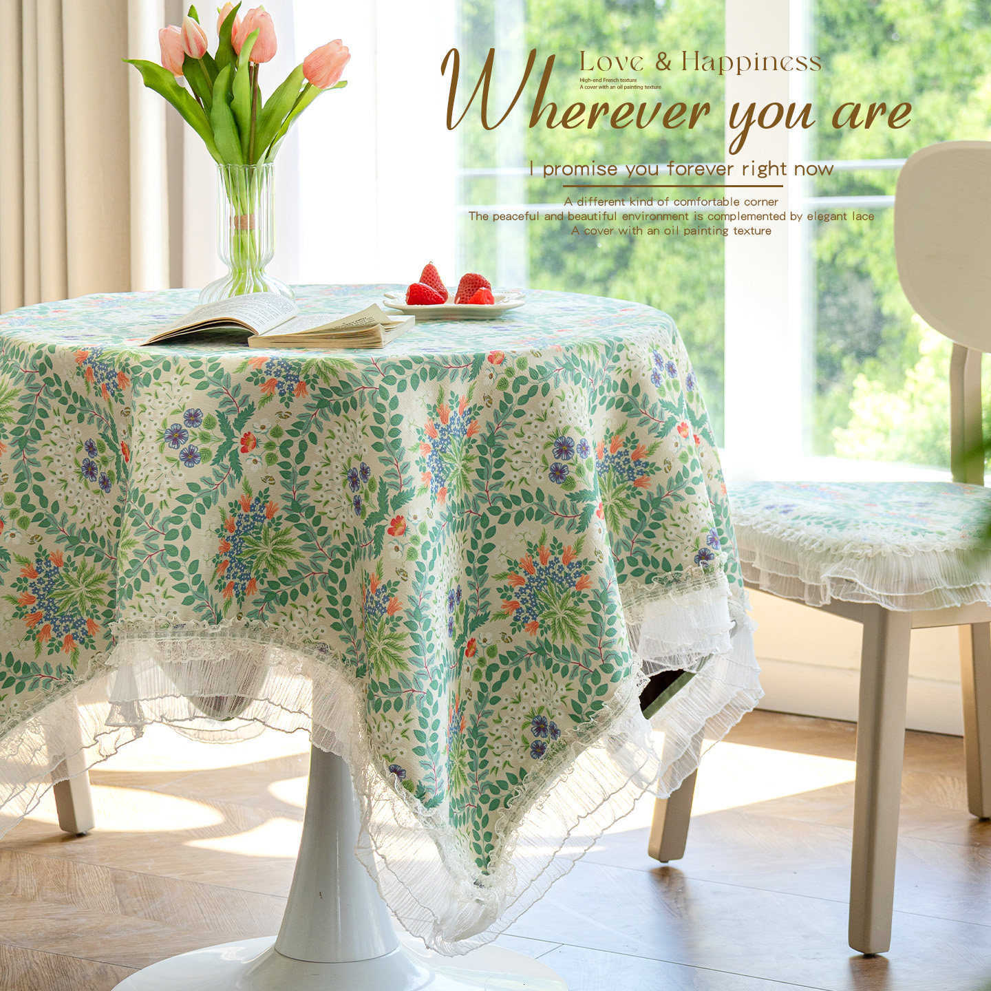French-style floral small round table tea table cloth with lace trim pastoral-style tablecloth fresh and sophisticated atmosphere tablecloth S260