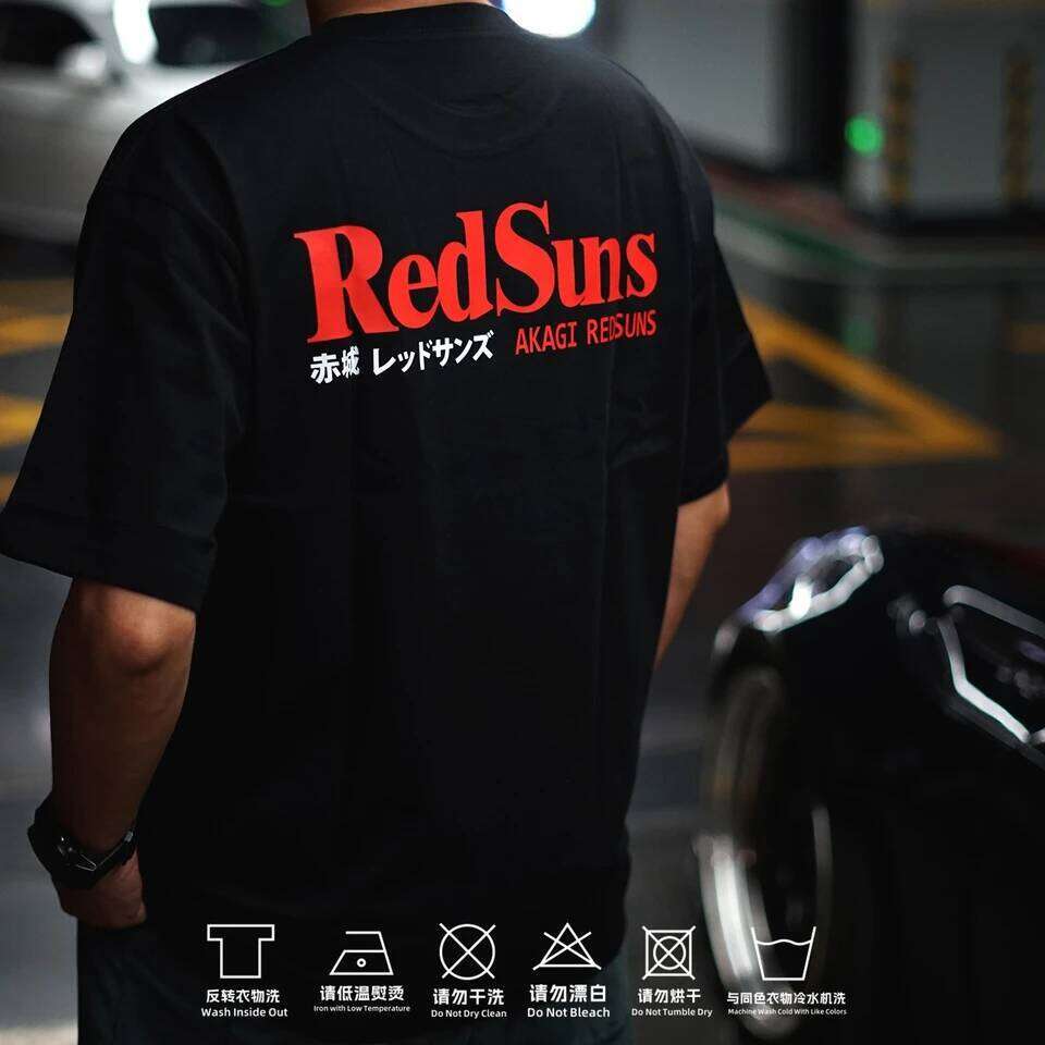Men's Youth Japanese JDM Modified Initial D Akagi REDSUNS Pure Cotton Short-sleeved T-shirt for All Four Seasons C260228 - view 5