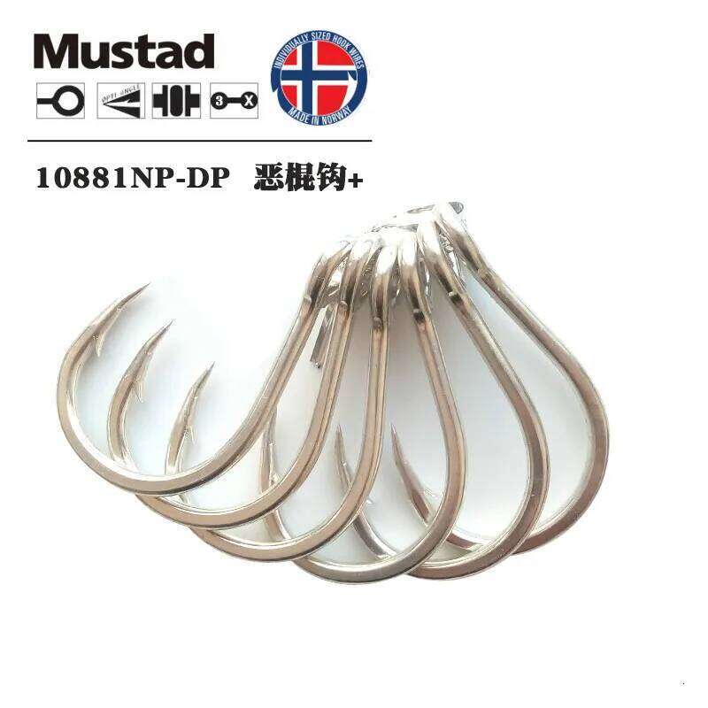 Original Mustad 10881 Fishing Hooks Jigging Single Ocean Jig Big Barbed With Hole Squid Carp Hardbait Hook Pesca Z260228