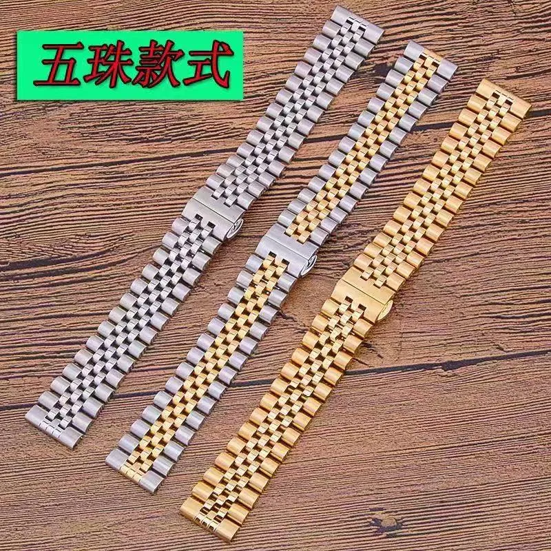 Wrist watch. The payment link used to purchase other unlisted products can be any watch style.