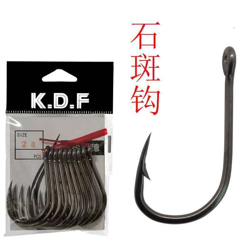 10pcs Iron heavy tuna iron plate Sturgeon herring Big fish hook Fishing tool accessories Z260228