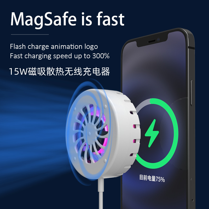 Magnetic Cooling Wireless Charger Type-C 15W Fast Charging RGB Light Game Mobile Phone Cooler Charger