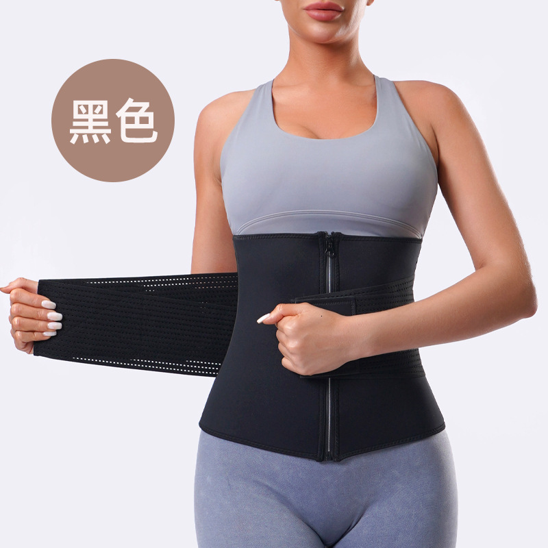 Women Waist Trainer Corset Sweat Belt Weight Loss Cincher Body Shaper Trimmer Workout Fitness Burning Girdle Gym Belt Shapewear 210305