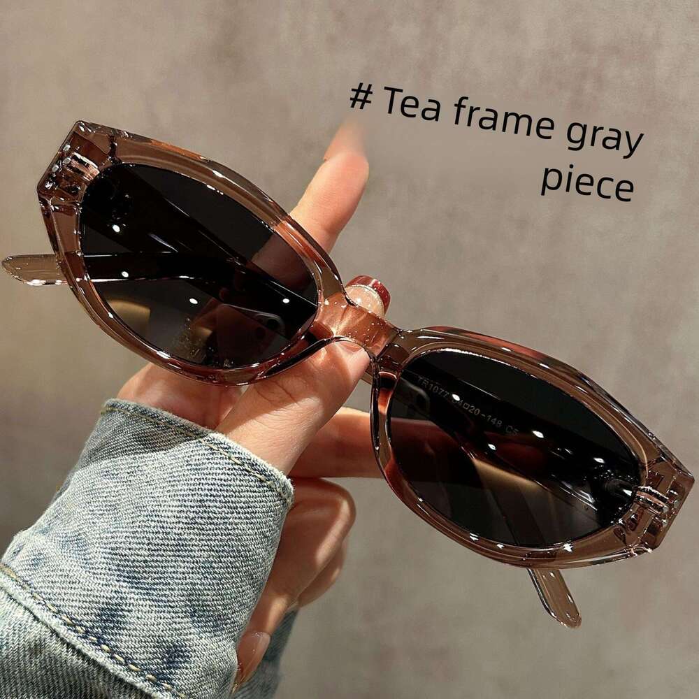 Brown Narrow Cat Eye Polarized Women High-End Large Frame Suitable Round and Square Faces UV Protection Sunglasses for Women