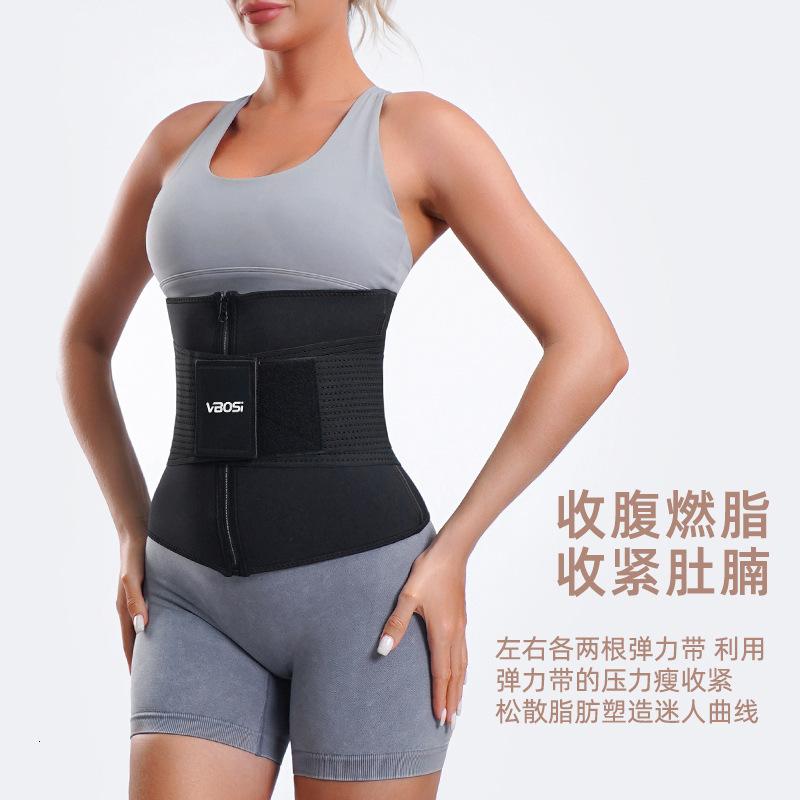 Women Waist Trainer Corset Sweat Belt Weight Loss Cincher Body Shaper Trimmer Workout Fitness Burning Girdle Gym Belt Shapewear 210305