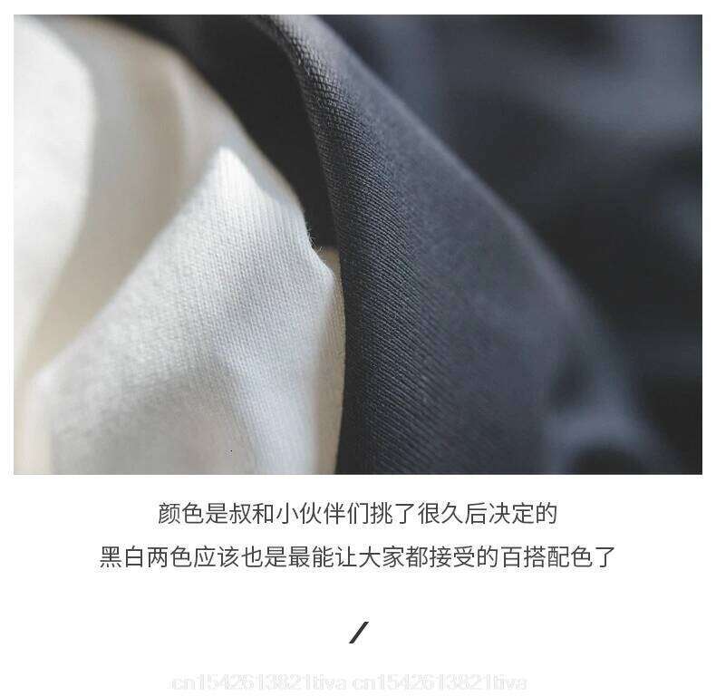 Developer Web T-shirt Javascript Website Summer Fashion High Quality Funny Printing Crew-Neckone Short Sleeve Tee Shirts C260228 - view 4