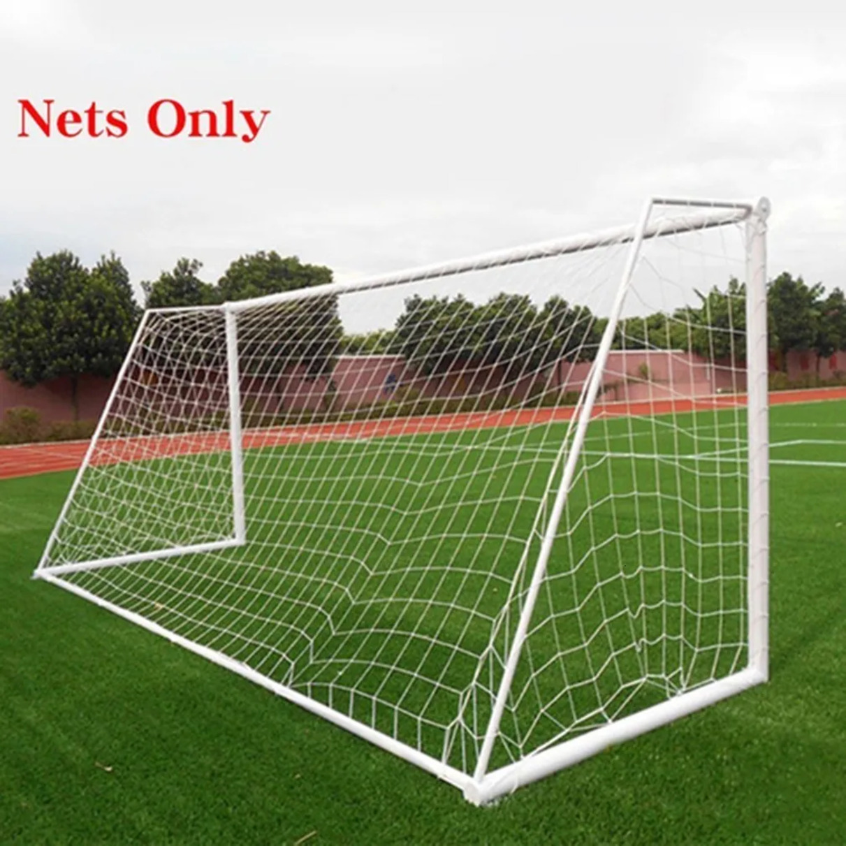 Soccer Ball New 3 world cup ball * 2M Football Gate Distribution Net Straight 230811 7 E