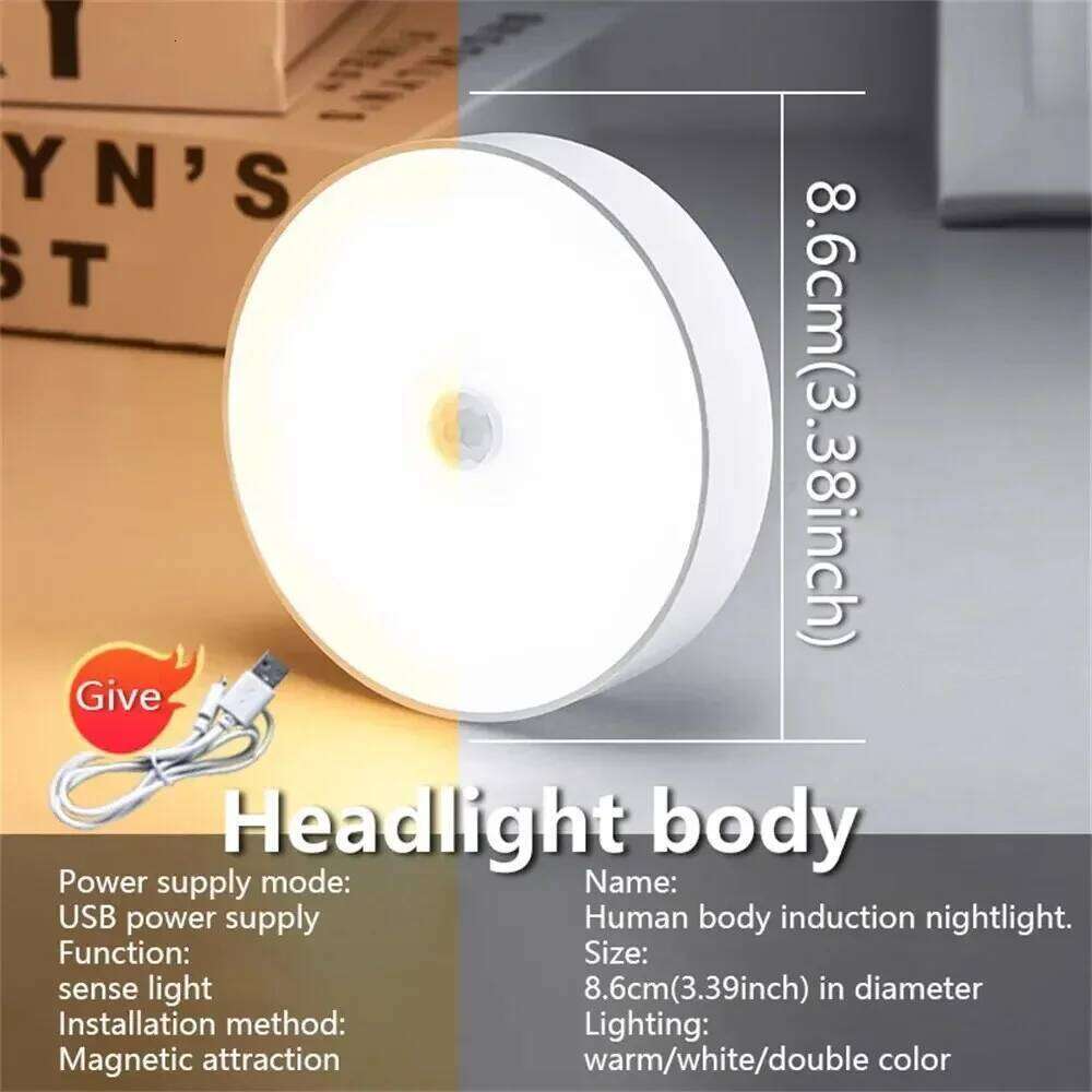 Human Intelligent Light Portable LED Night USB Charging Induction Emergency Bedside Cabinet WardrobeAutomatic Switch Lighting Z260227