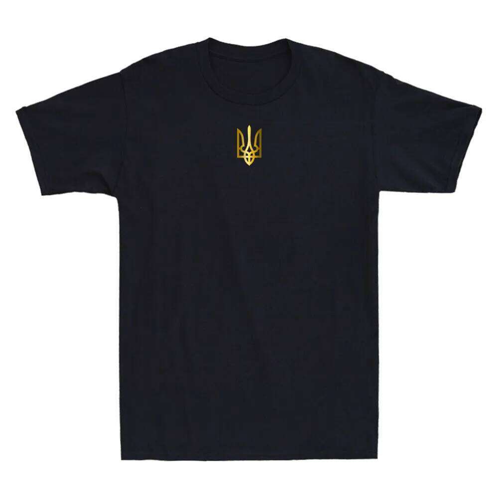 Ukrainian T Shirt, Zelensky T-shirt, Ukraine Golden Trident Logo T-Shirt C260228 - view 4