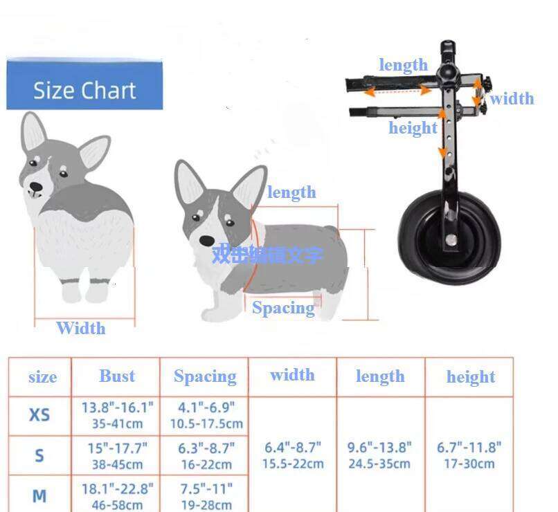 Pet Supplies Wheelchair Limb Paralysis Scooter Disabled Dog Hind Leg Assisted & Pet Rehabilitation Brace