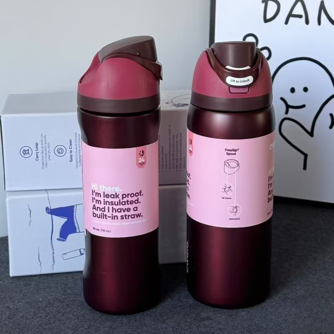 32oz Stainless Steel Insulated Tumblers with Straw BPA Free Sports Water Bottle 24oz Travel Friendly Black Cherry