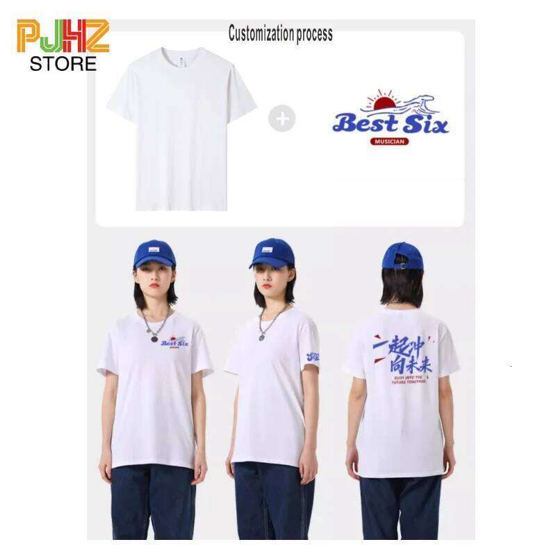 100% Cotton T-shirt Custom Logo Round Neck Men's And Women's Casual Short Sleeve Tee Personal Group Design Print Embroidery C260228 - view 6