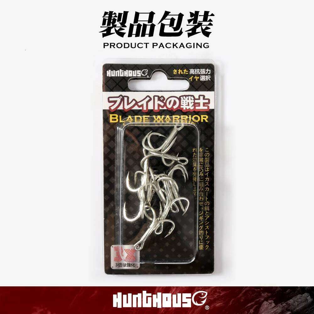 Hunthouse Super Treble 3X Strong Three Anchor Fishing Hook Set For Hard Lure 4# 6# 8# Hight Carbon Steel Accessories Z260228