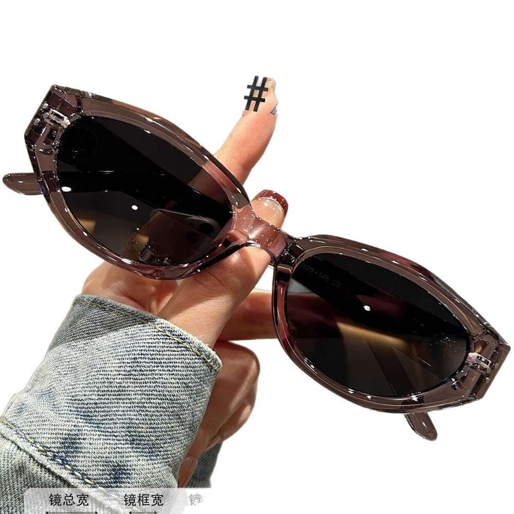 Brown Narrow Cat Eye Polarized Women High-End Large Frame Suitable Round and Square Faces UV Protection Sunglasses for Women