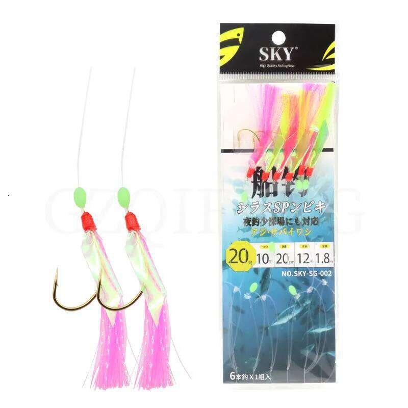 ZYZ Two-toned Fishing Sabiki Fish Skin String 12# 14# 16# 18# 20# 22# 1Set 6 Hooks With Luminous Bead Barbed Hook Z260228