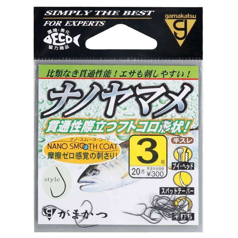 Imported from Japan Gamakatsu 68229 Thin Strips Carp Fishing Hook Semi-Barbed High-Strength Penetration Z260228