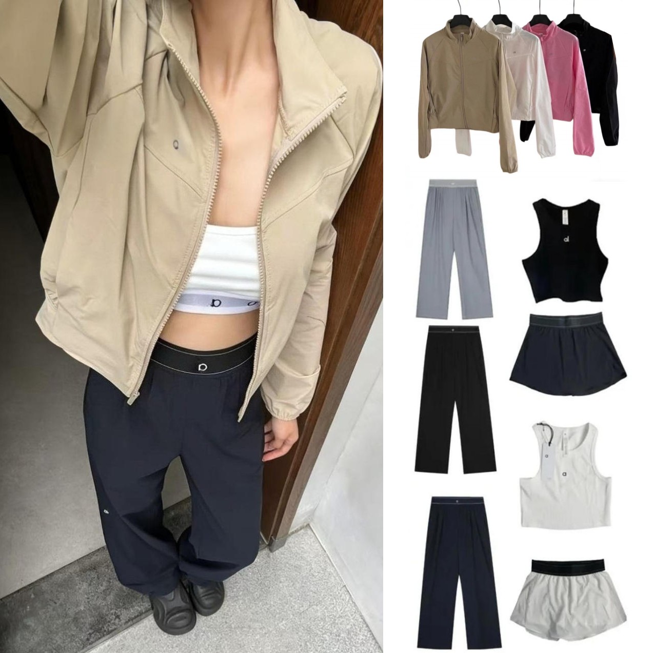 Designer Women Yoga… - image